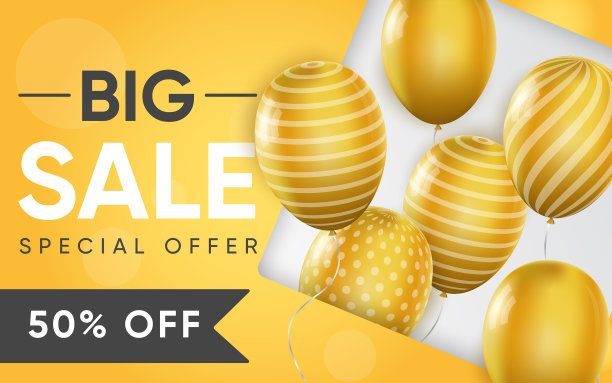 3d海报大销售现实设计特别图片下载