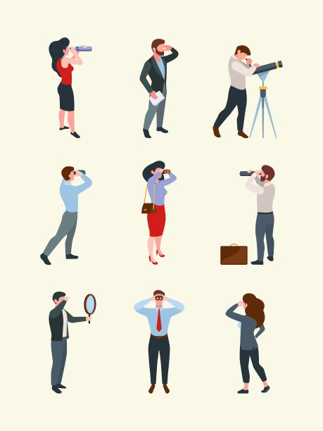 人看望远镜。商业人物在双筒望远镜或放大镜中抬头看炫目的向量插图探索的人图片下载