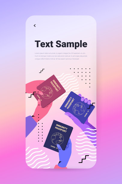 人类手握全球免疫护照无新冠病毒再感染PCR证书新冠病毒免疫图片下载