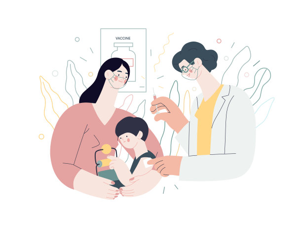 儿童免疫-医疗保险说明图片下载