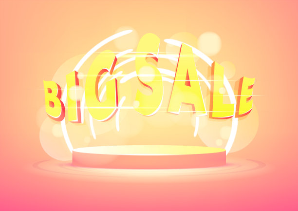 大销售横幅模板。网上购物，产品，促销，网站和宣传册的布局。矢量插图。图片下载