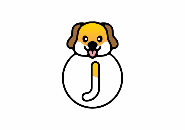可爱的狗头与j首字母图片下载