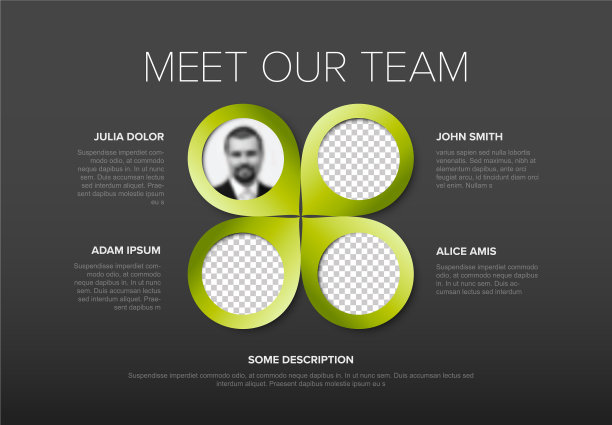 我们公司的团队演示模板有四个图片下载