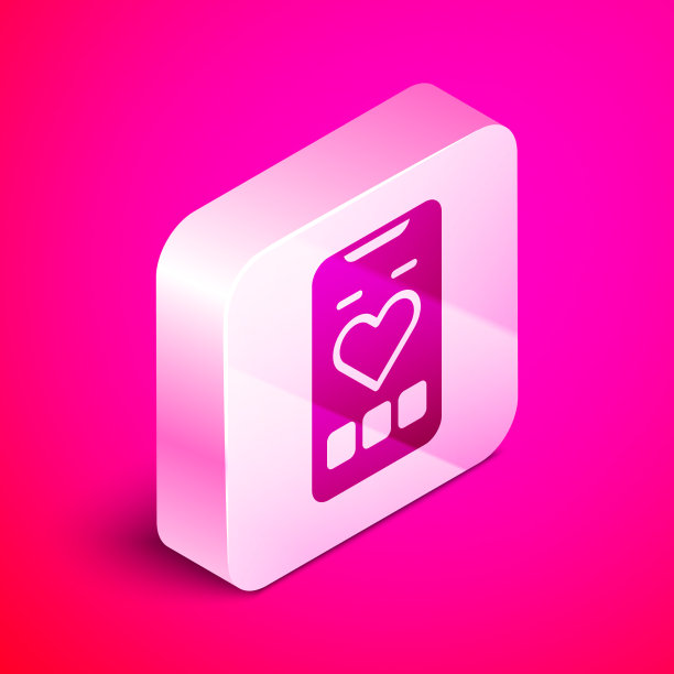 带有心率监测器的等距智能手机图片下载