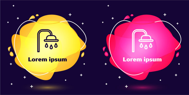 设置线莲蓬头与水滴流动图标图片下载