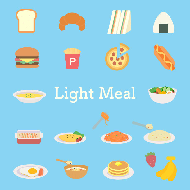 简单和可爱的轻餐插图集图片下载