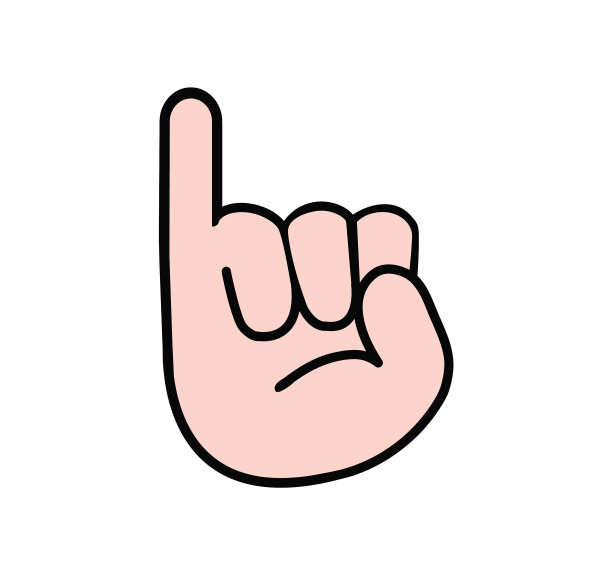 小指线承诺签名图片下载