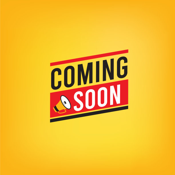 打开即将到来的即将到来的模板即将到来的即将到来的日志图片下载