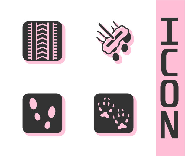 设狐爪印，人胎印图片下载