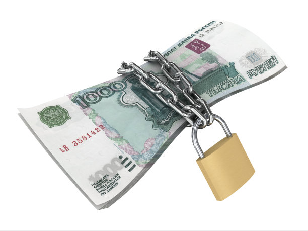 俄罗斯卢布货币金融安全锁图片下载