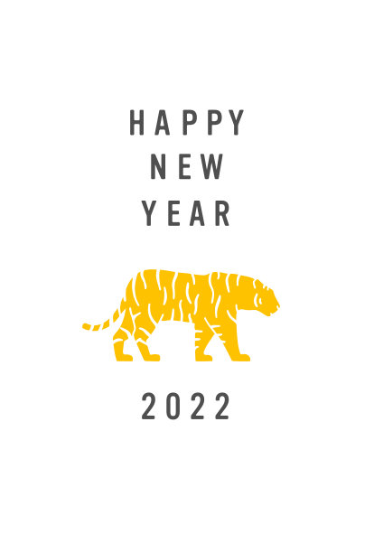 日本2022年虎年新年贺卡的插图。图片下载