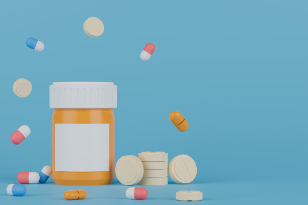 3d渲染药物。图片下载