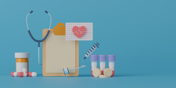 3d渲染医疗设备。图片下载