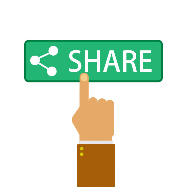 共享按钮手按图标共享平图片下载