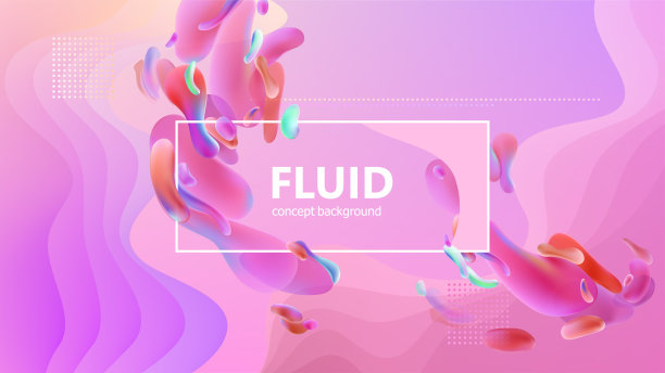 流体梯度形状组成。液体色背景设计。设计海报。矢量插图。Eps10图片下载