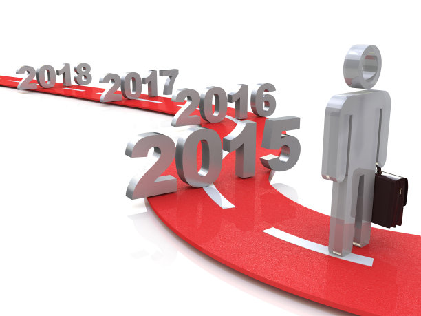 光明未来成功理念3d插画2015年在设计中与未来相关的信息。三维演示图片下载