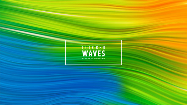 现代彩色流量海报。波浪液体形状在蓝色背景。艺术设计。矢量插图EPS10图片下载