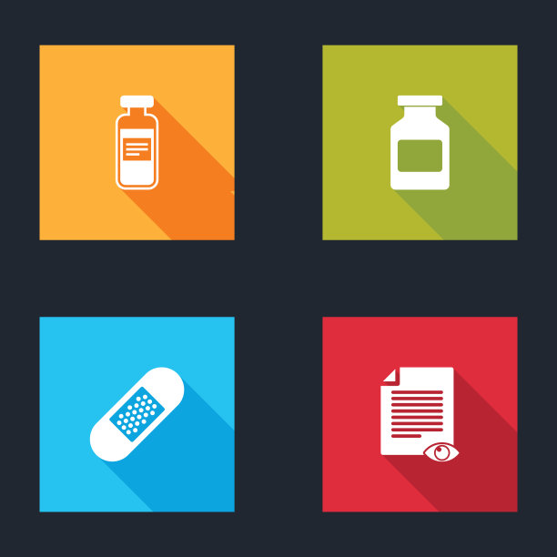 装药瓶、安瓿、药瓶图片下载