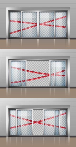 玻璃门和入口屏障设置了繁文缛节图片下载