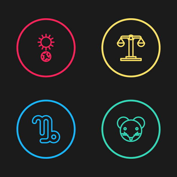 设线摩羯座十二宫大鼠天秤座与冬至图片下载