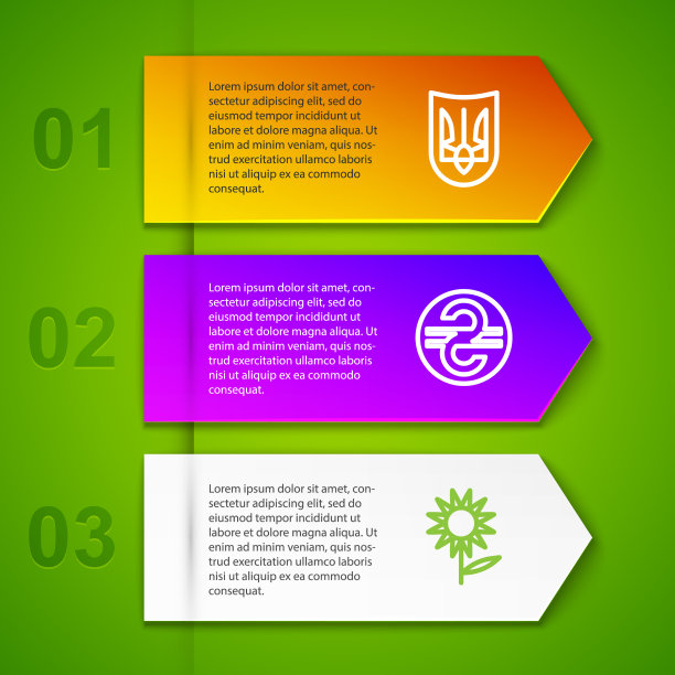 设线乌克兰三叉戟格里夫尼亚和向日葵图片下载