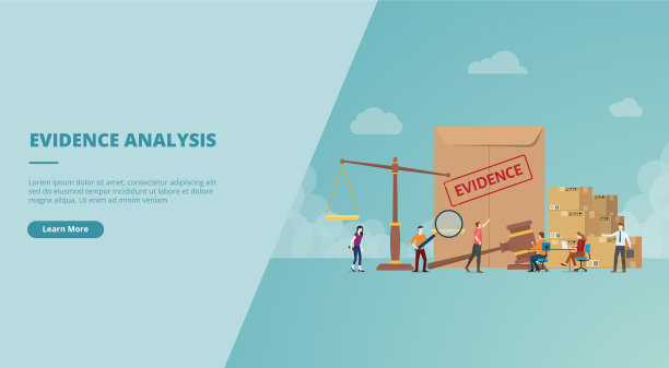 文件证据为网站设计模板横幅图片下载