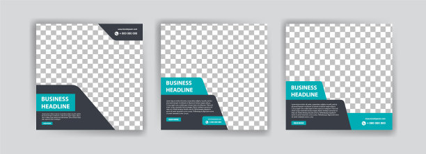 社会化媒体营销代理数字化营销图片下载