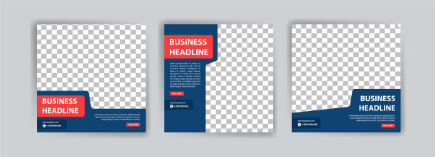 社会化媒体营销代理数字化营销图片下载