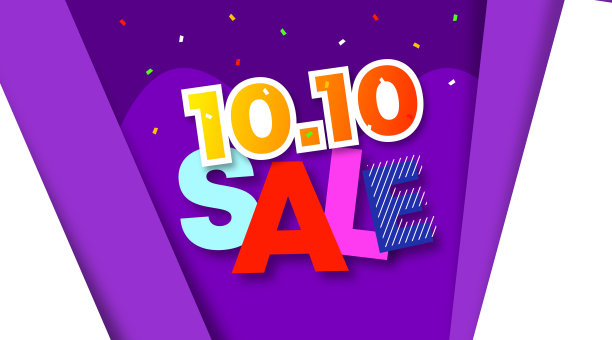 购物日网页横幅插图背景矢量图片下载