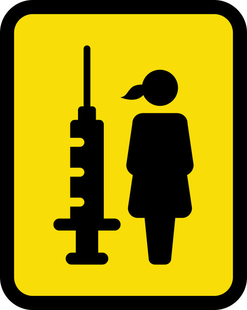 接种图标与疫苗注射注射器图片下载