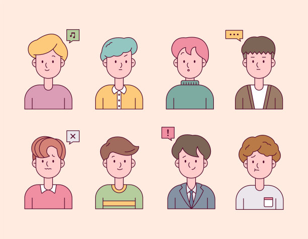 可爱的男人头像图标图片下载