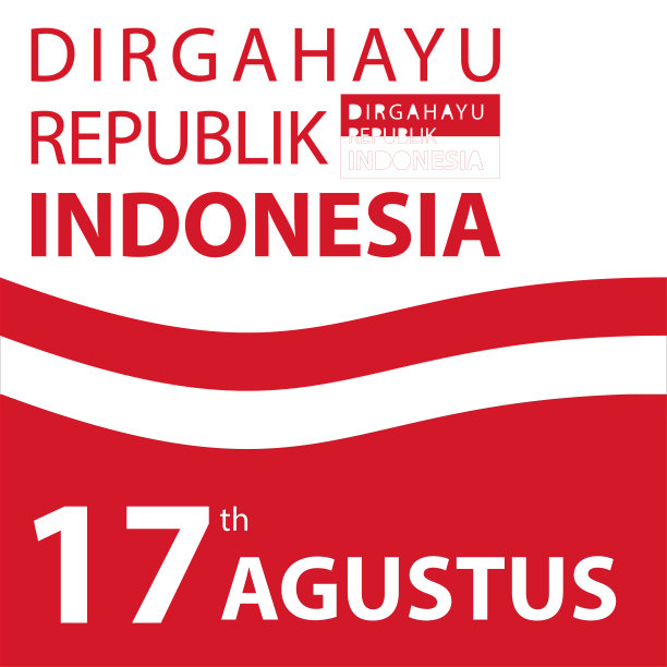 插图向量图形的印度尼西亚独立日图片下载