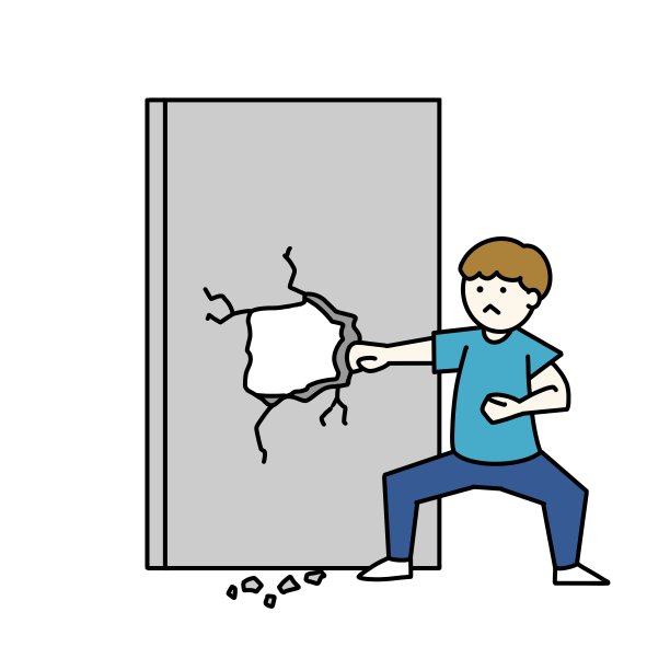 在墙上打个洞图片下载