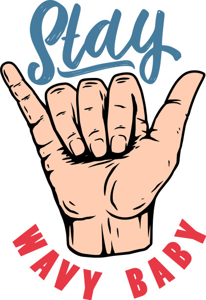 保持波浪状，用沙卡手势图片下载