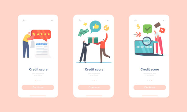 信用评分评级手机app页面板载屏幕图片下载