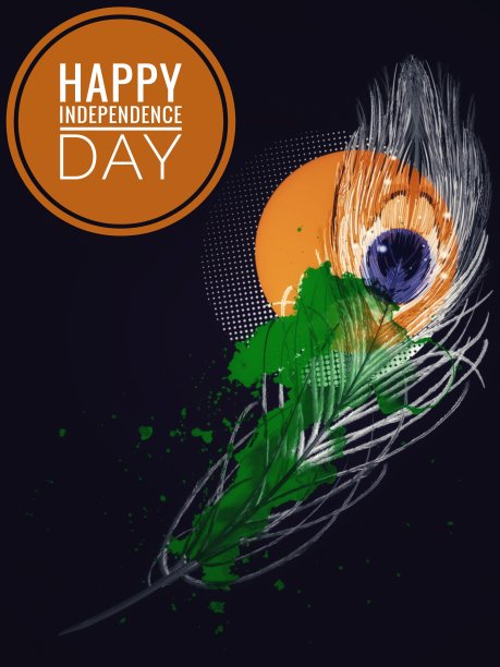 2021年独立日快乐图片下载