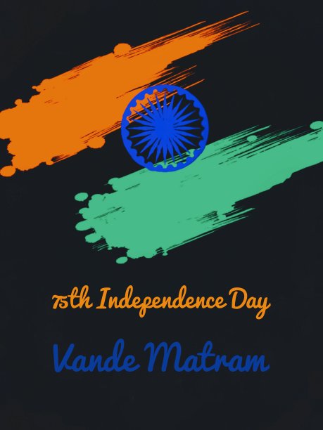 2021年独立日快乐图片下载