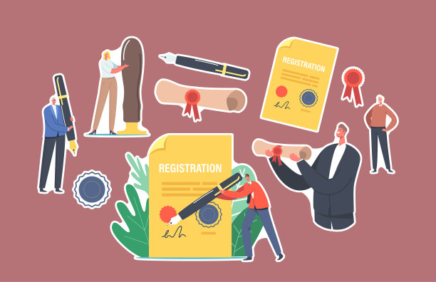 设置字符签名文件图片下载