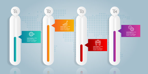 摘要水平增长图信息图图片下载