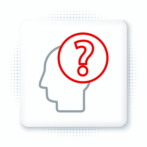 行人头与问号图标隔离图片下载