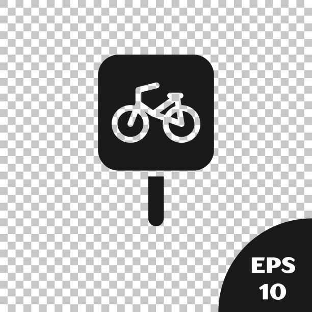 黑色自行车停车图标隔离透明图片下载