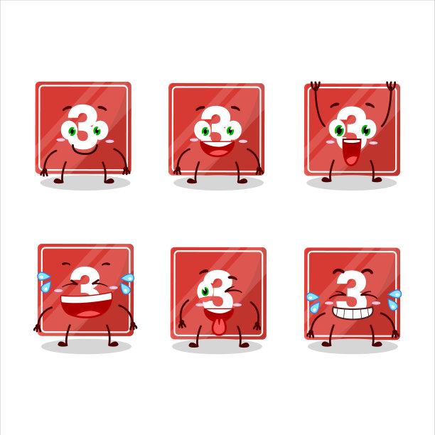 卡通人物玩具积木三与微笑图片下载