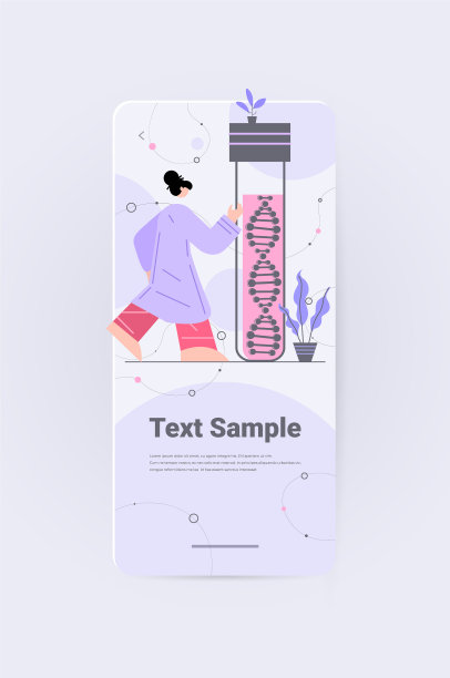 科学家和DNA研究人员一起工作图片下载