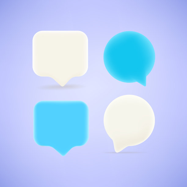 空洞的言语云剪贴画图片下载