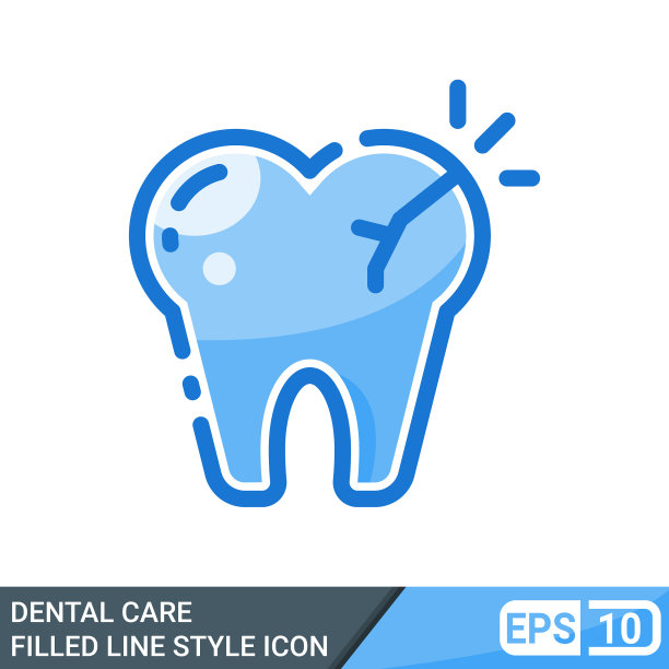 牙科护理图标填充线风格图片下载