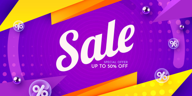 抽象的大型销售横幅或海报设计图片下载