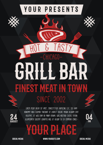 烧烤酒吧传单烧烤派对小册子BBQ图片下载