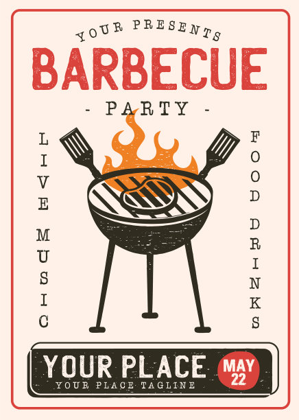复古烧烤派对传单BBQ海报模板图片下载