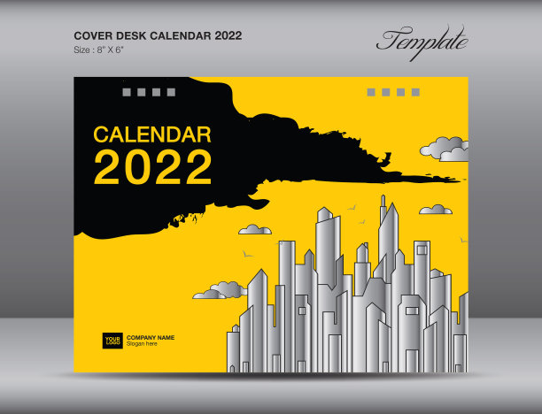 黄色封面设计桌面日历2022模板，书横向封面，年度报告封面，印刷，广告，传单模板，广告，小册子，通讯，目录，黑色笔触背景图片下载