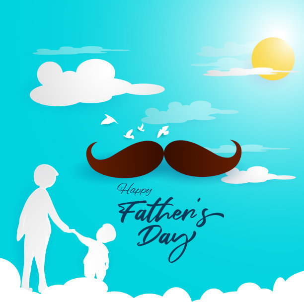 祝您父亲节快乐图片下载